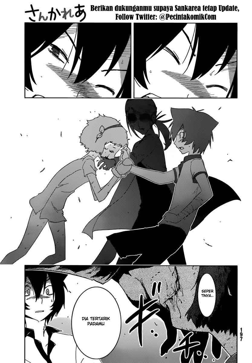 Sankarea Bab 33 halaman 23