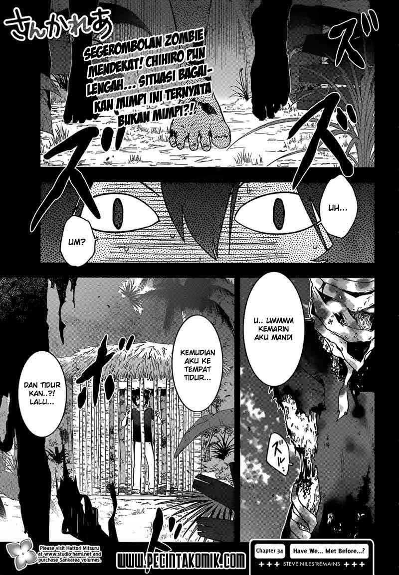 Sankarea Bab 34 halaman 3