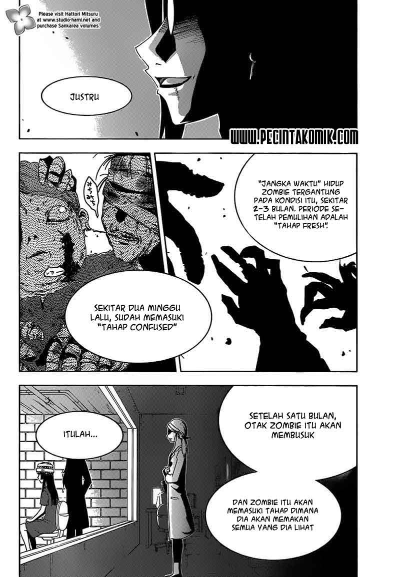 Sankarea Bab 34 halaman 7