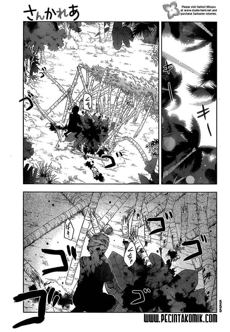 Sankarea Bab 34 halaman 31
