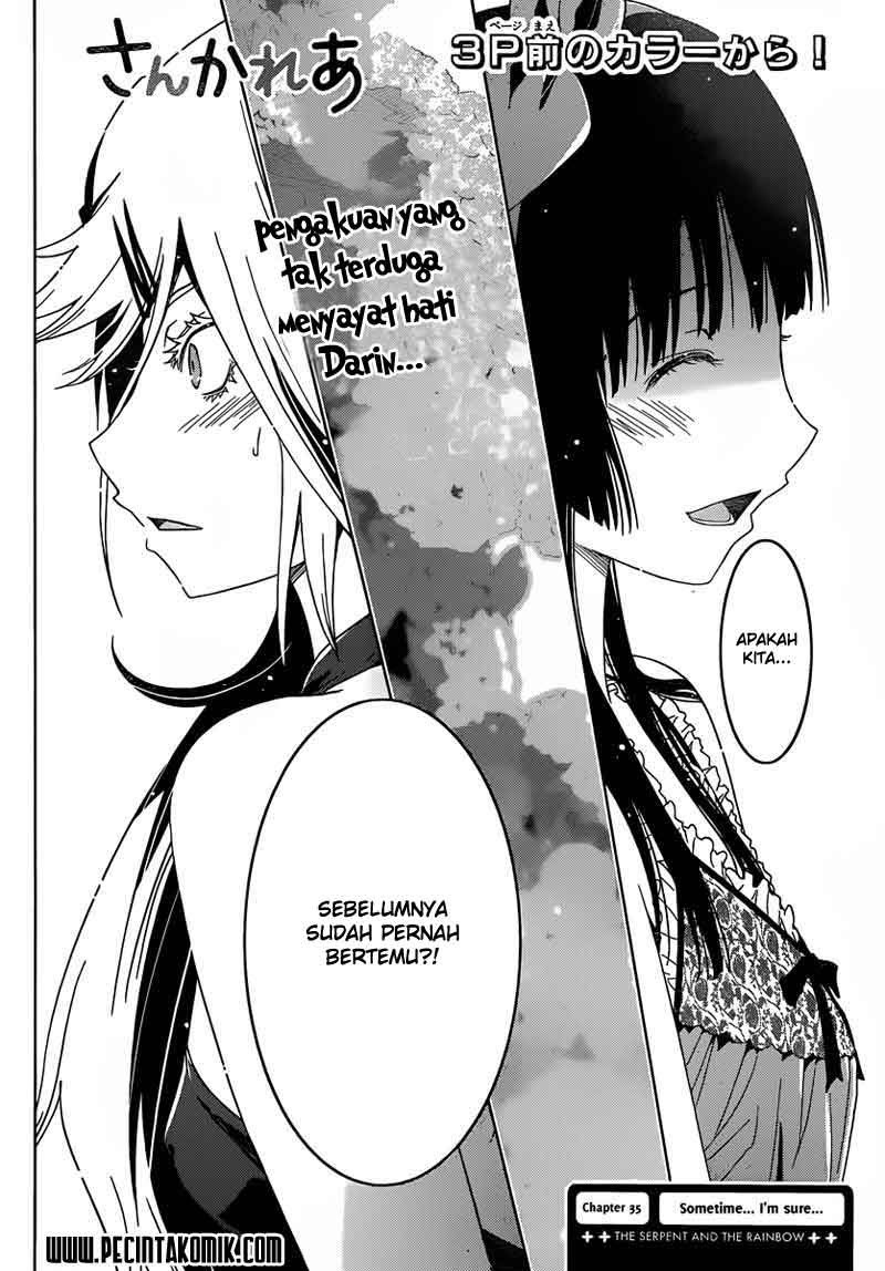 Sankarea Bab 35 halaman 5