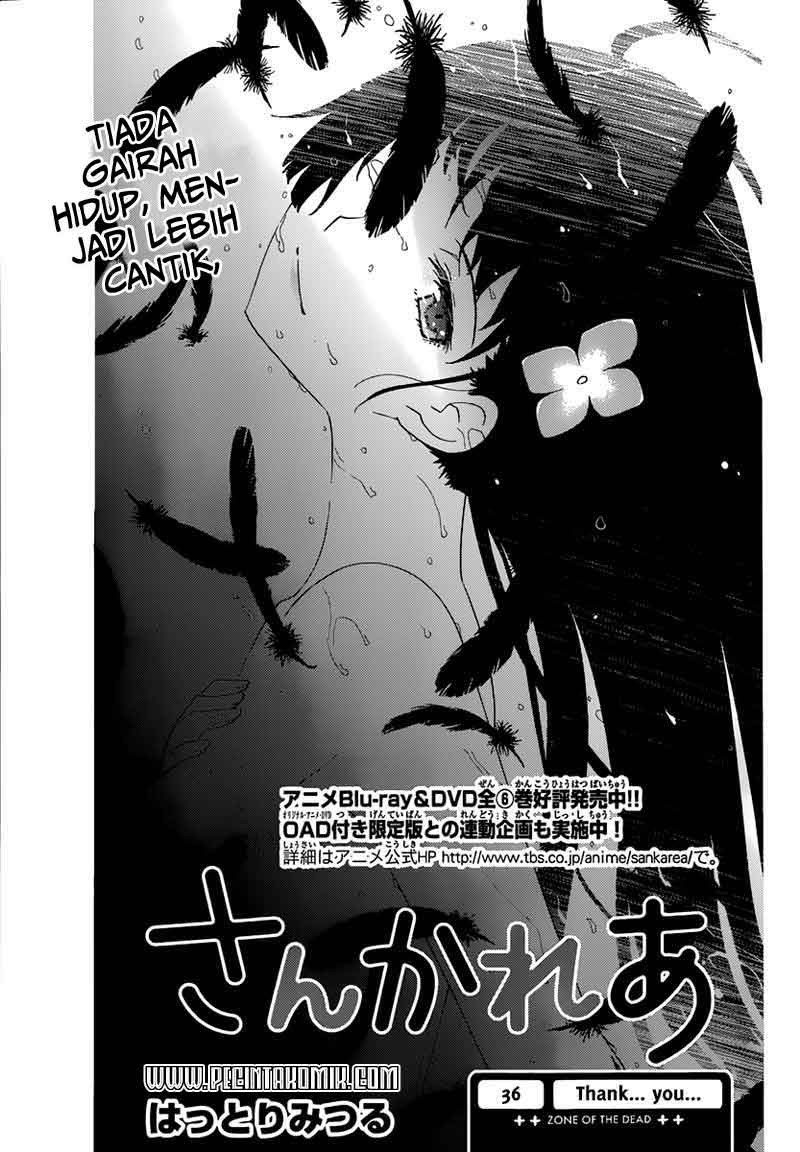 Sankarea Bab 36 halaman 2