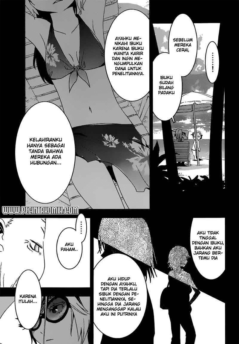 Sankarea Bab 36 halaman 12