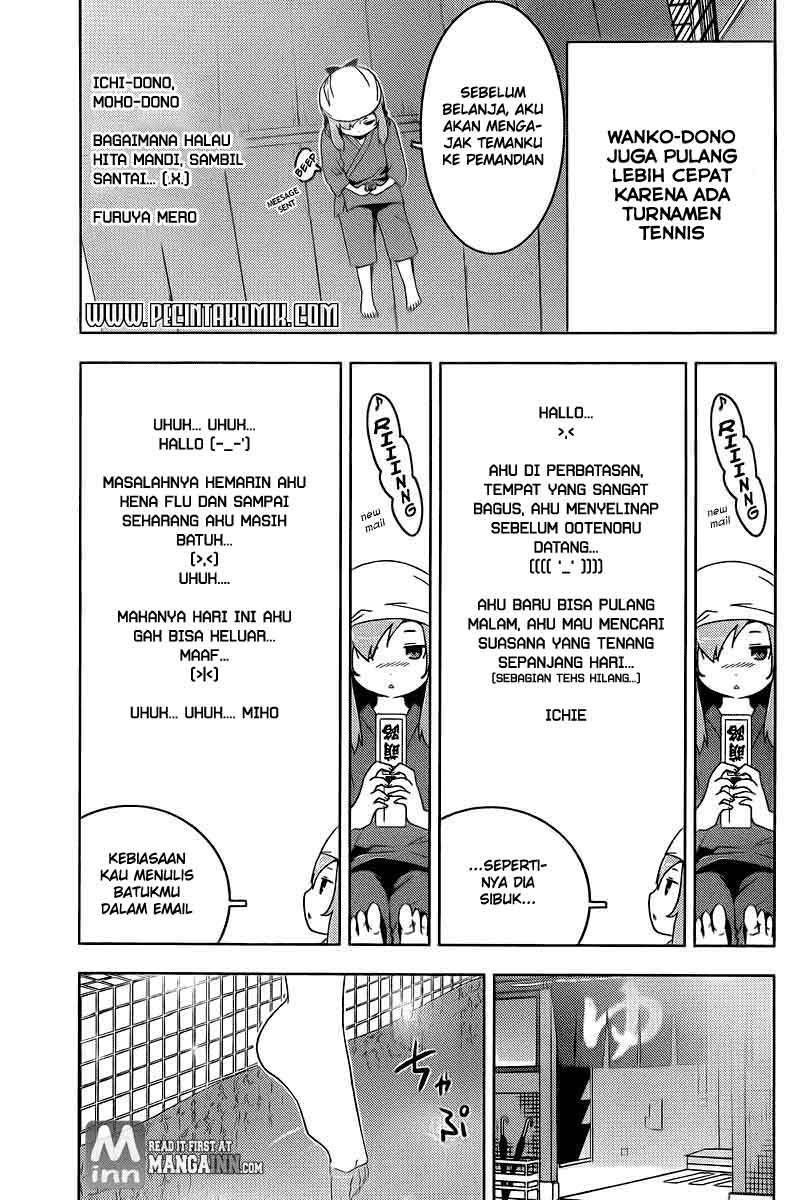 Sankarea Bab 37 halaman 4
