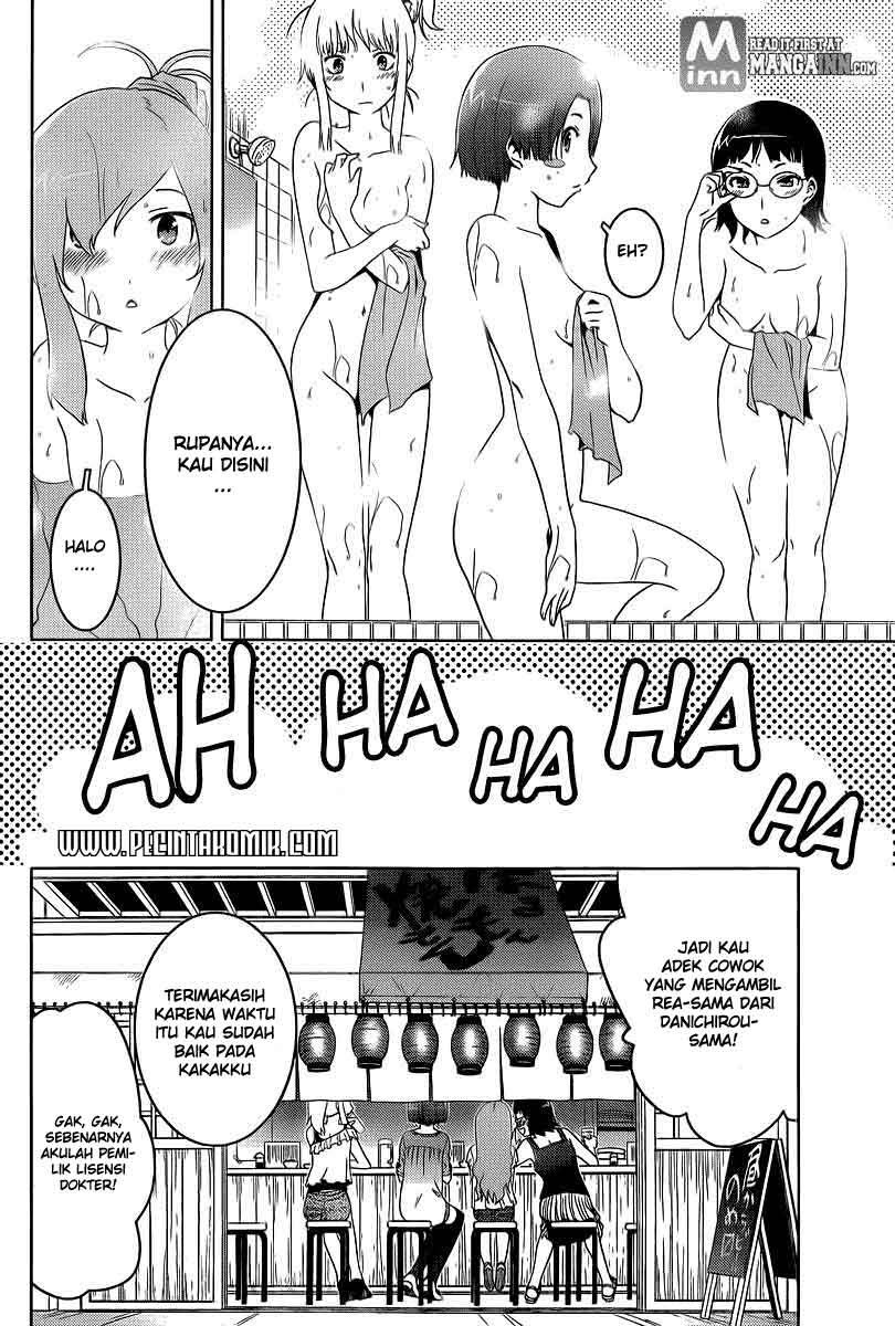 Sankarea Bab 37 halaman 7