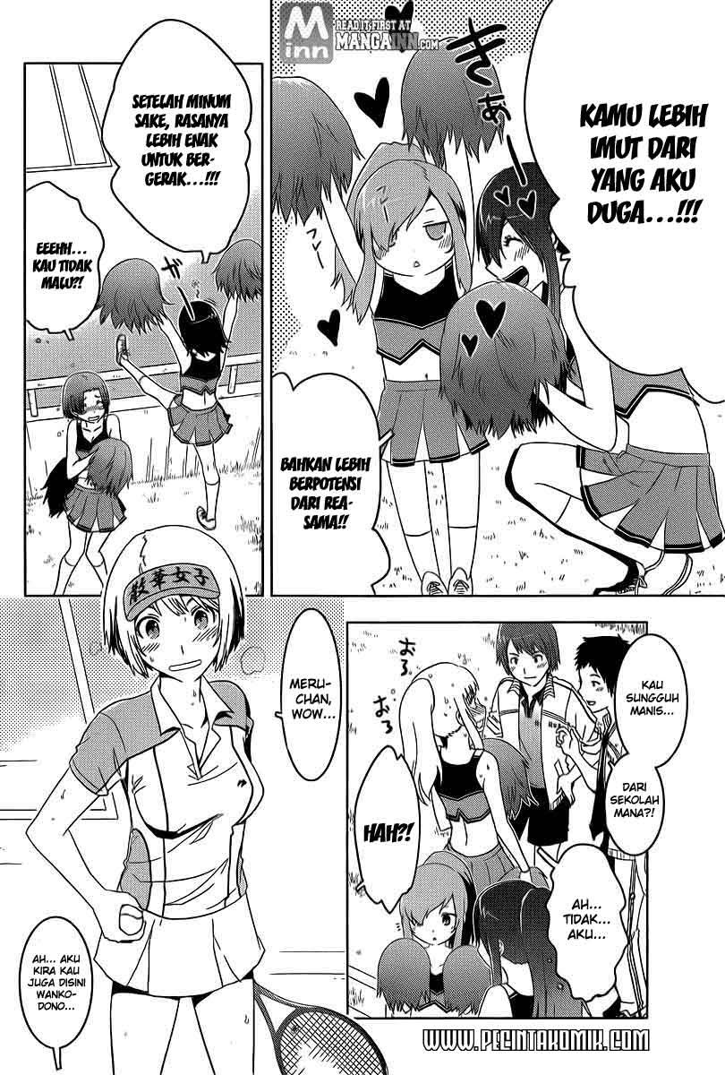 Sankarea Bab 37 halaman 12