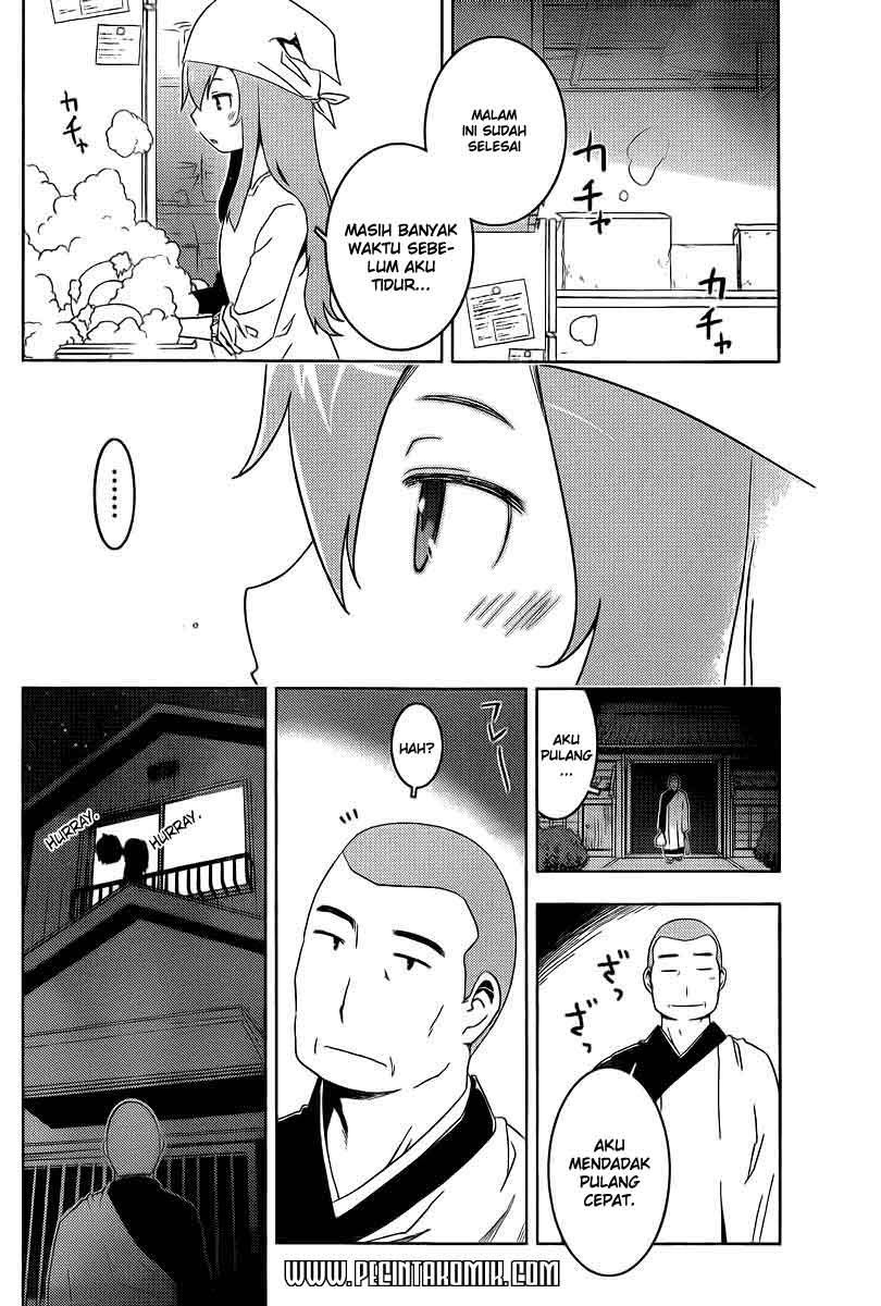 Sankarea Bab 37 halaman 18