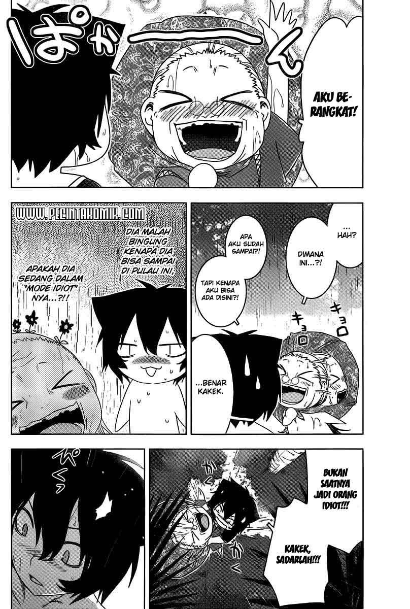 Sankarea Bab 38 halaman 5