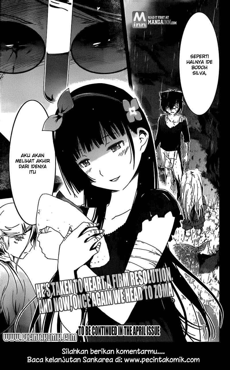 Sankarea Bab 38 halaman 17