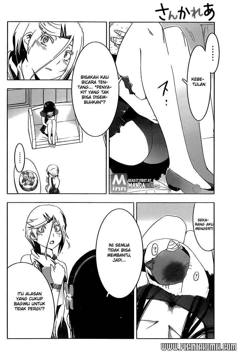 Sankarea Bab 39 halaman 5