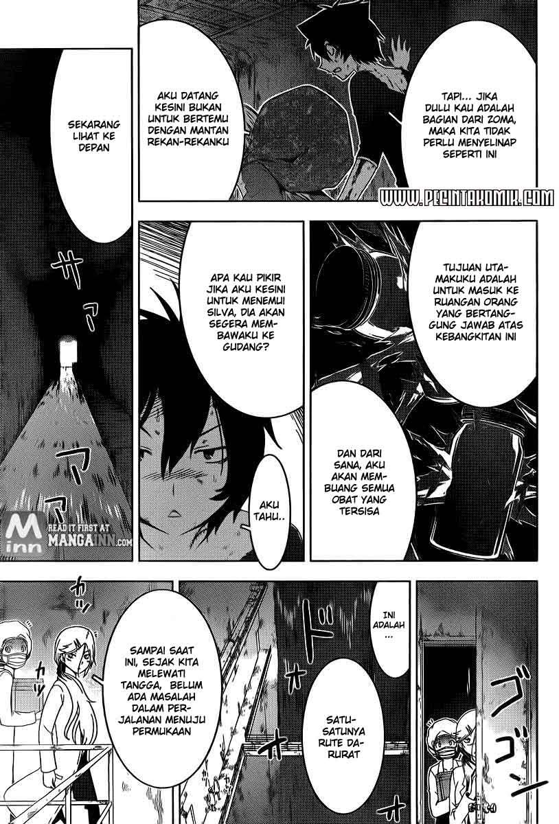Sankarea Bab 39 halaman 12