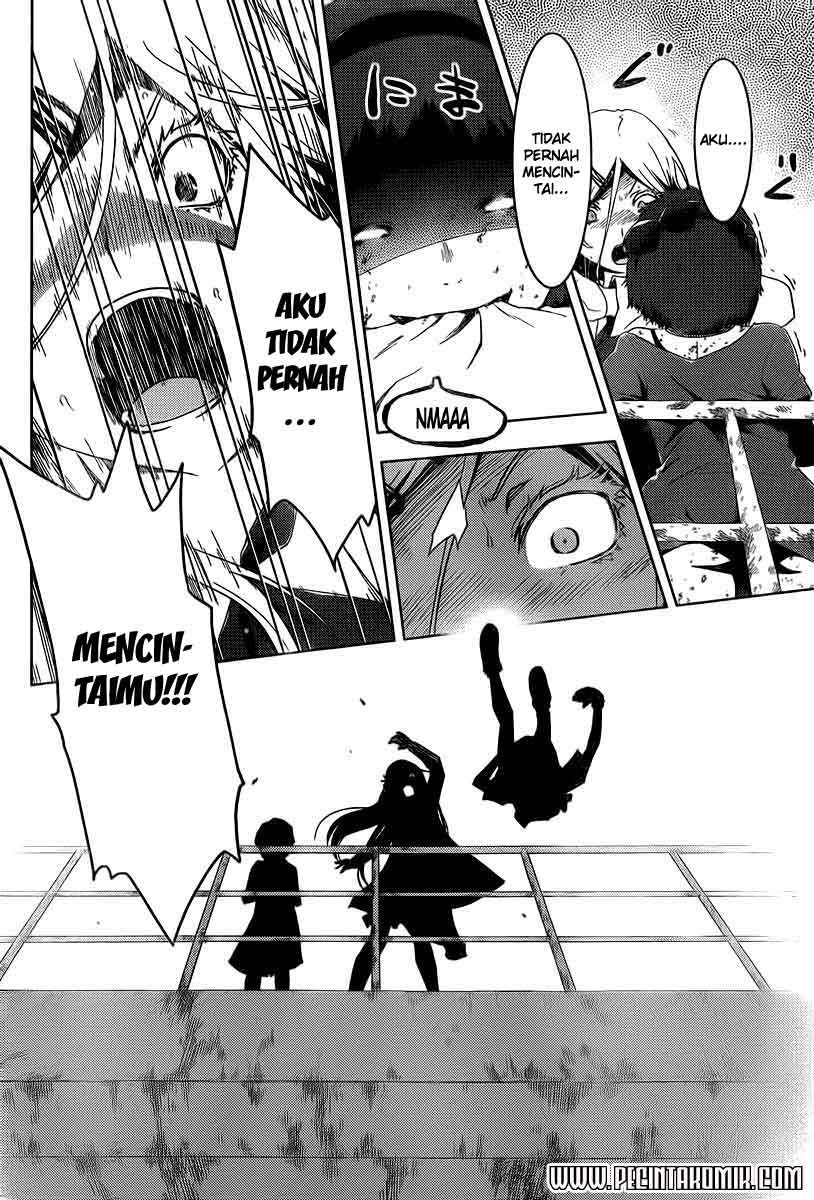 Sankarea Bab 39 halaman 17
