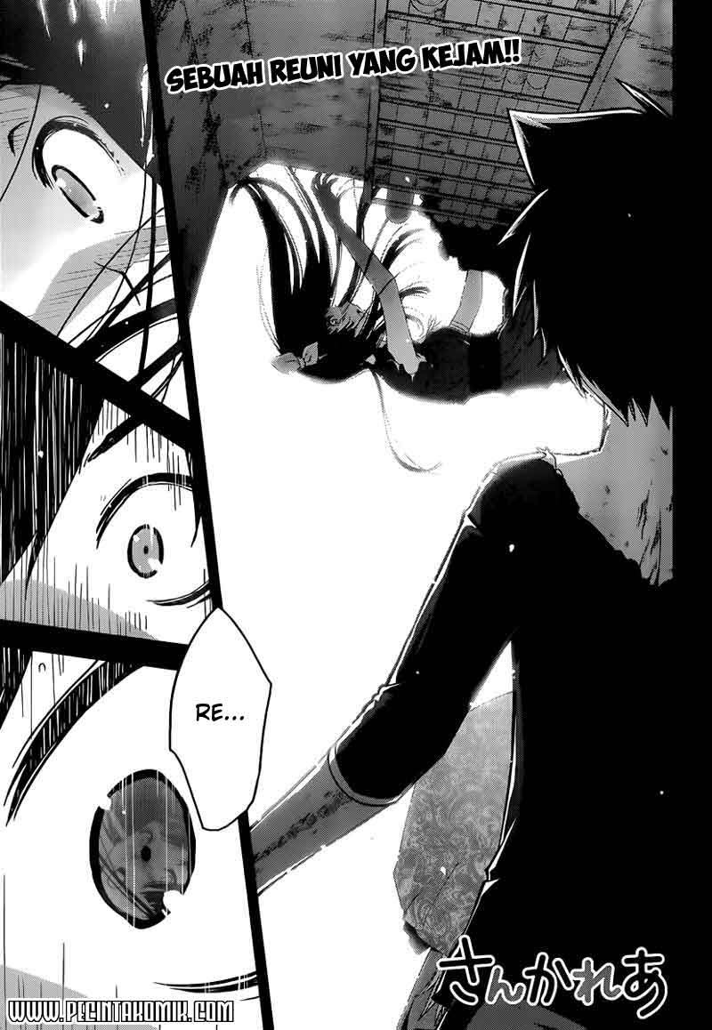 Sankarea Bab 40 halaman 2