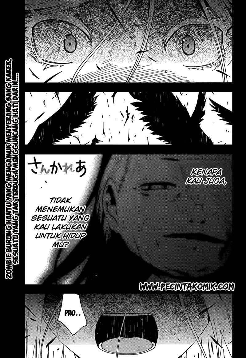Sankarea chapter 41 halaman 2