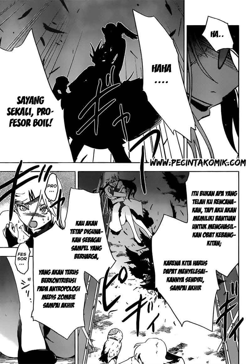 Sankarea chapter 41 halaman 4