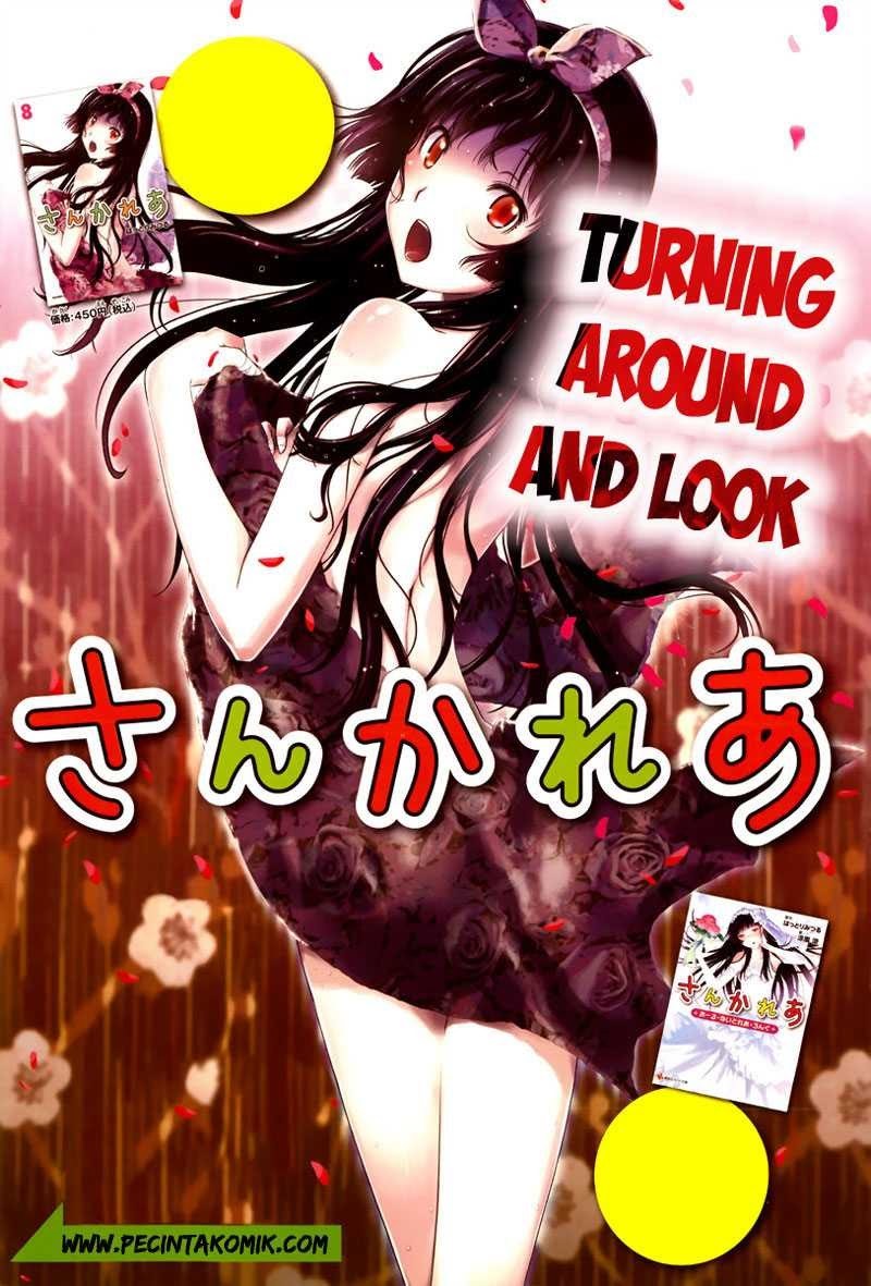 Sankarea Bab 42 halaman 2