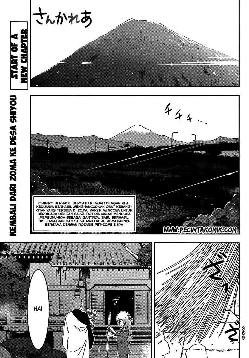 Sankarea Bab 42 halaman 4