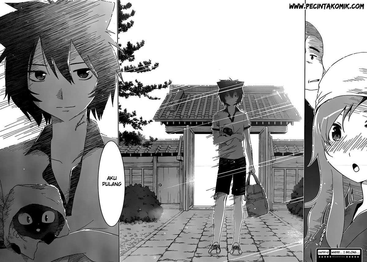 Sankarea Bab 42 halaman 5