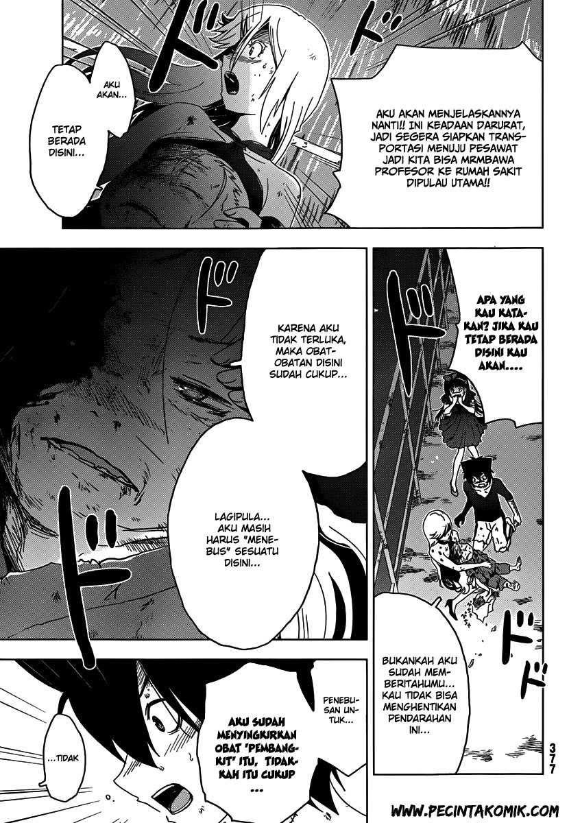 Sankarea Bab 42 halaman 11