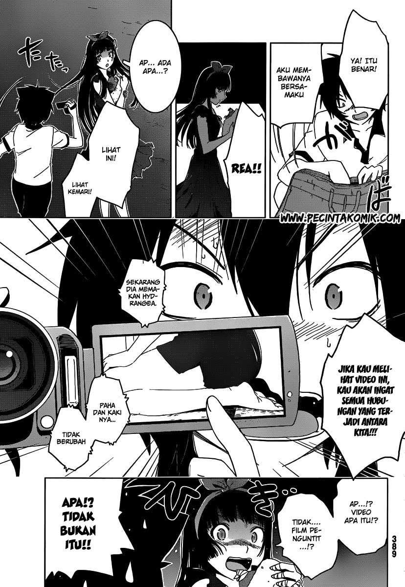Sankarea Bab 42 halaman 23