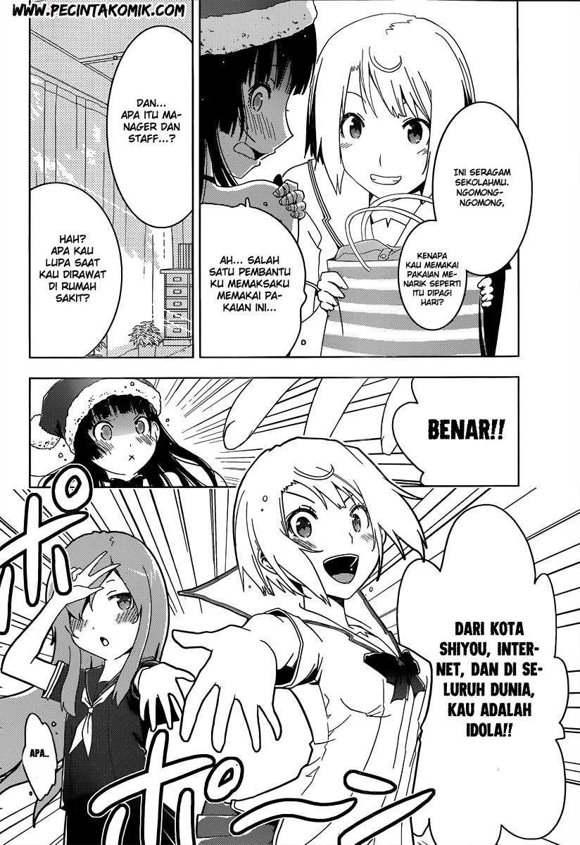 Sankarea Bab 43 halaman 14