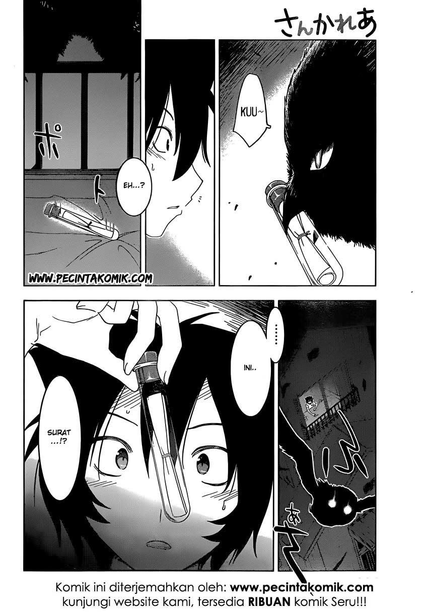Sankarea Bab 45 halaman 18