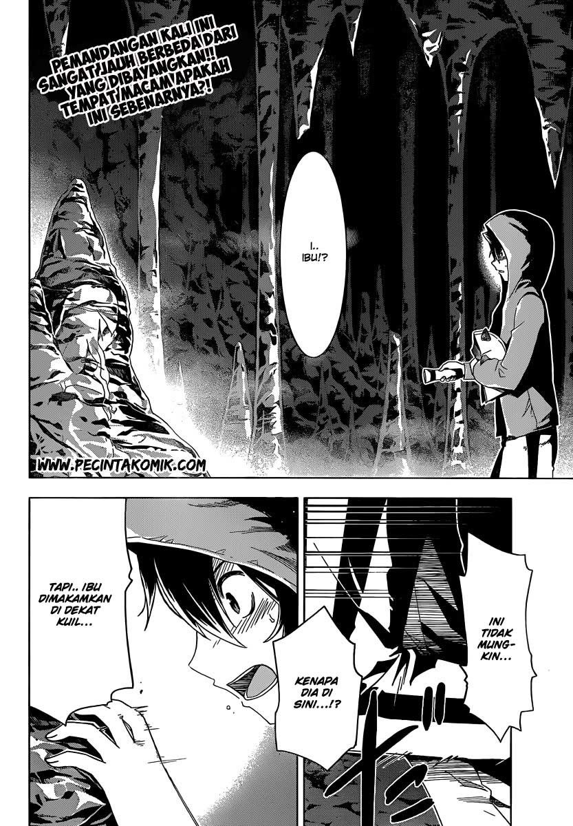 Sankarea Bab 46 halaman 3