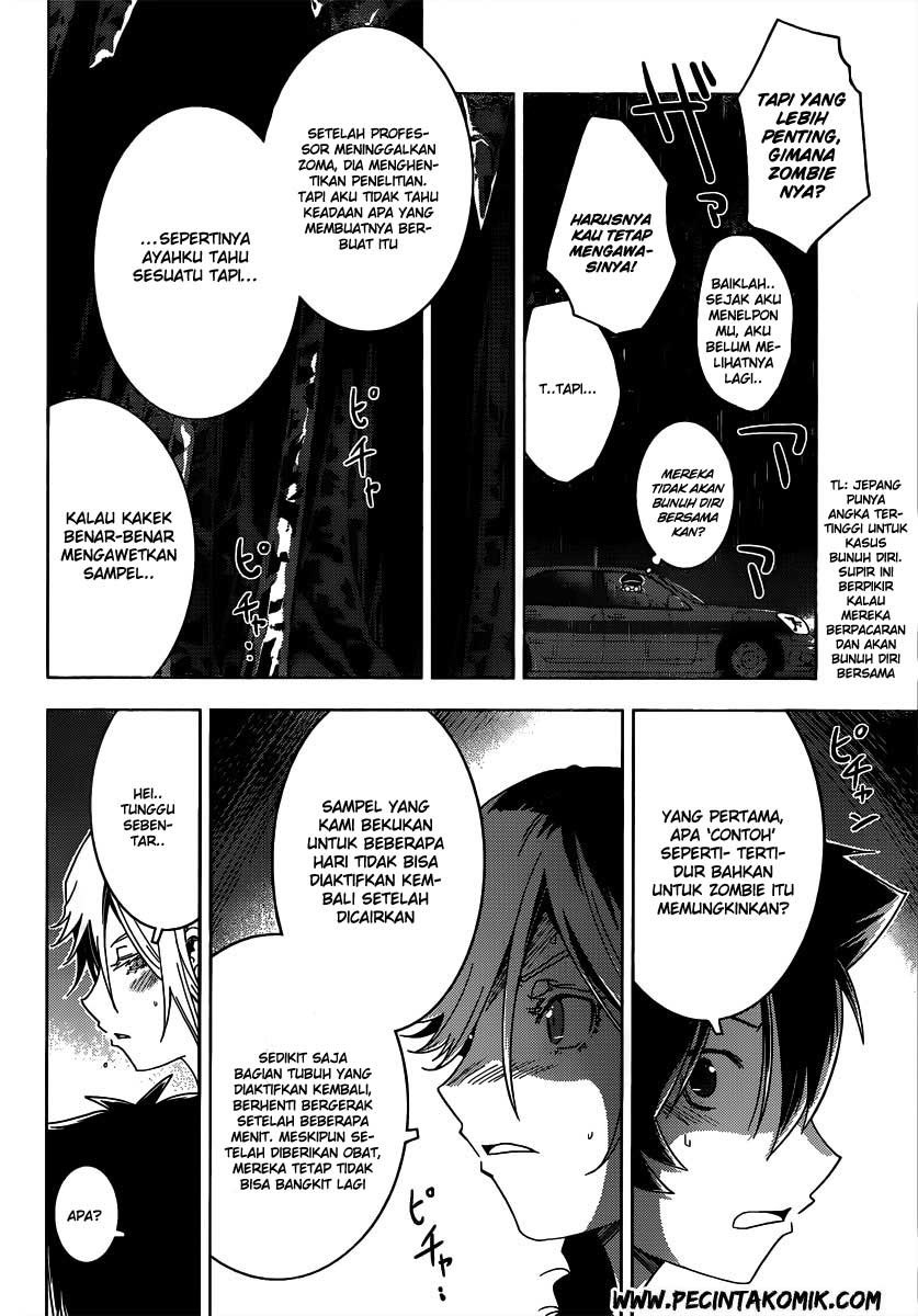 Sankarea Bab 46 halaman 12