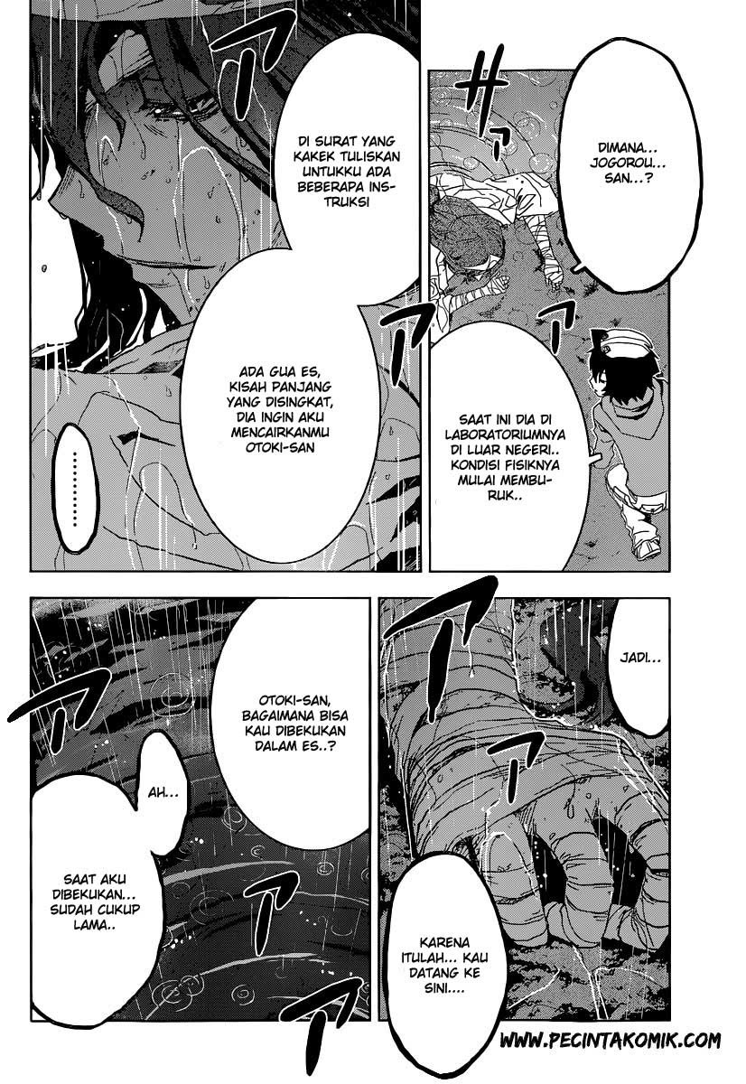Sankarea Bab 46 halaman 21