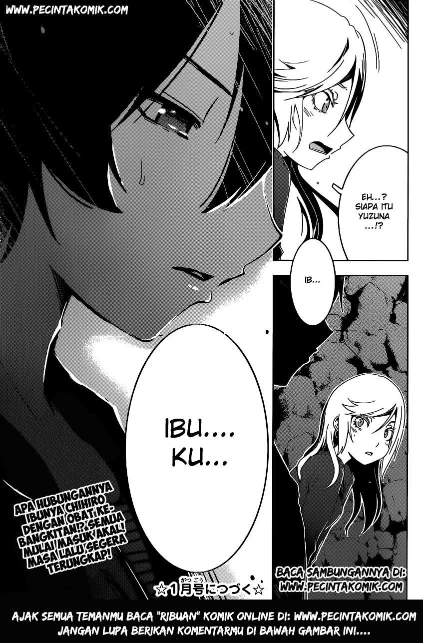 Sankarea Bab 46 halaman 24
