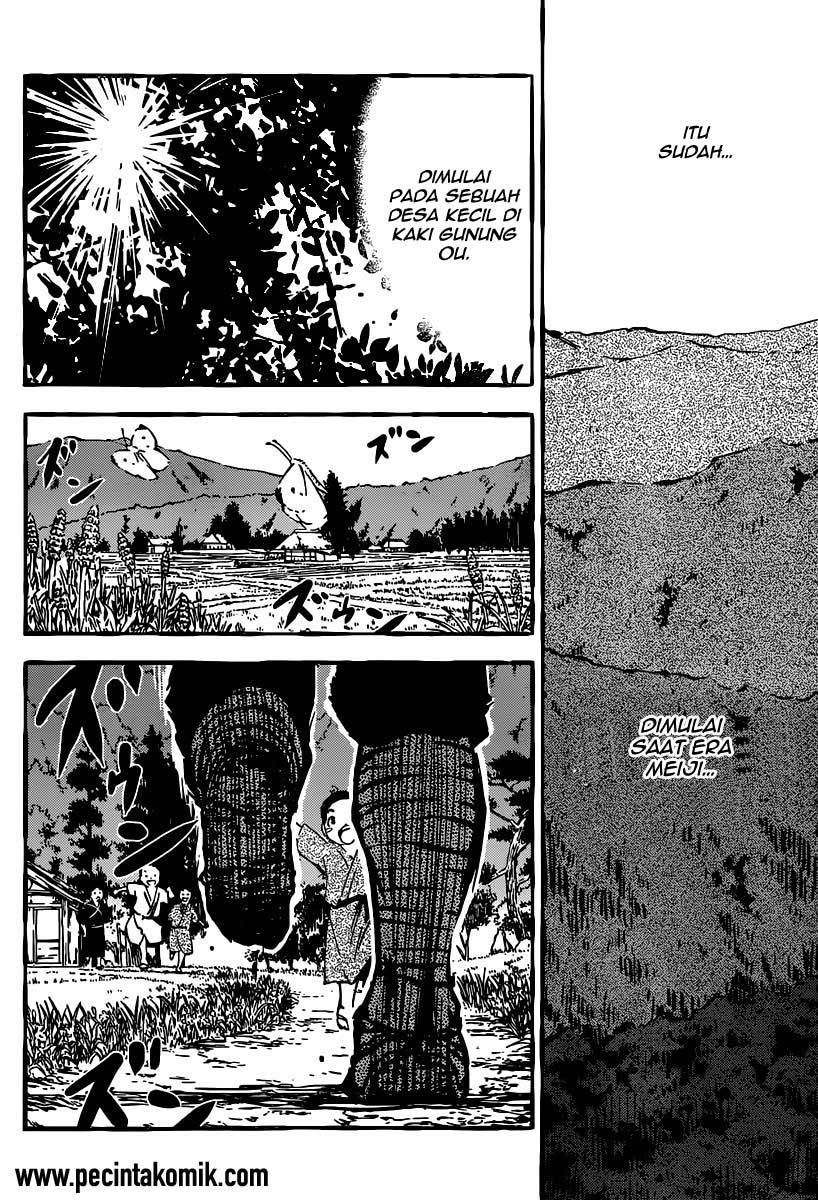 Sankarea Bab 47 halaman 3
