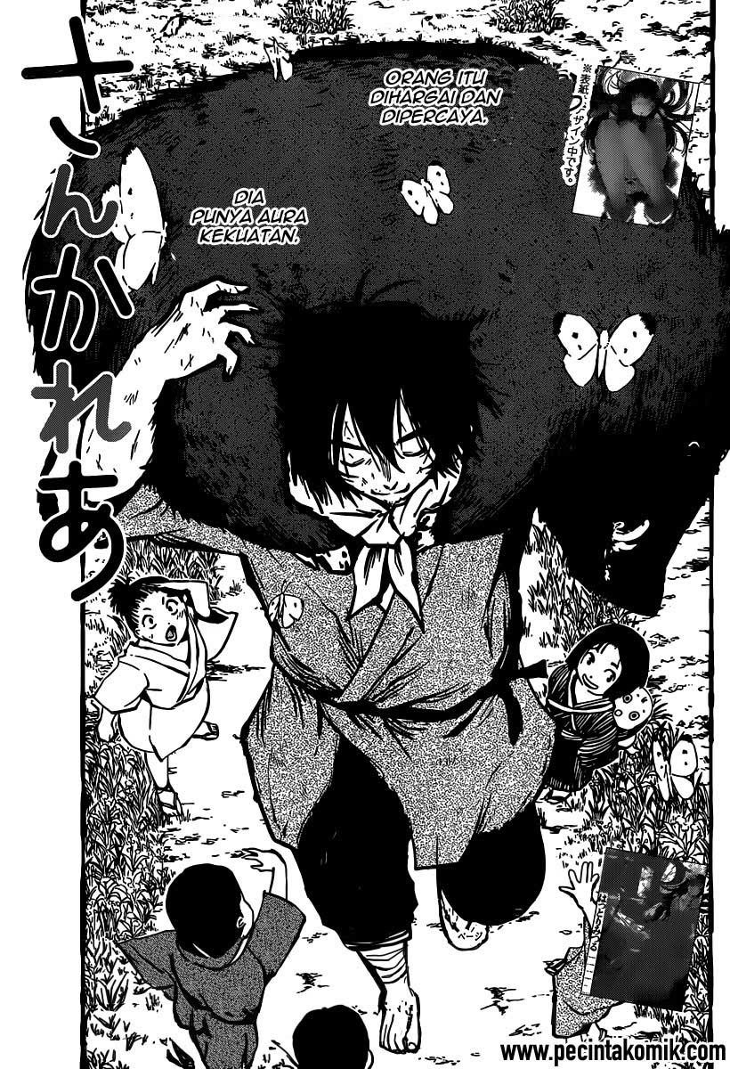 Sankarea Bab 47 halaman 4