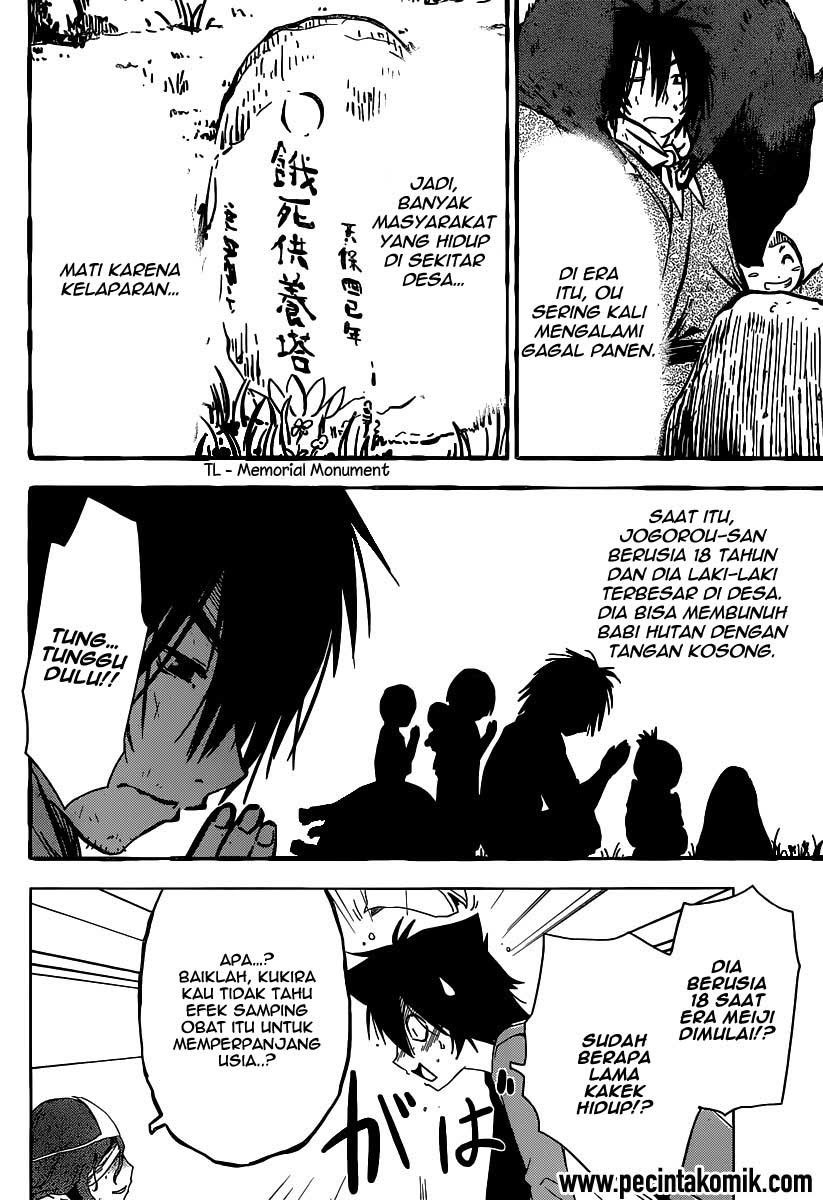 Sankarea Bab 47 halaman 5