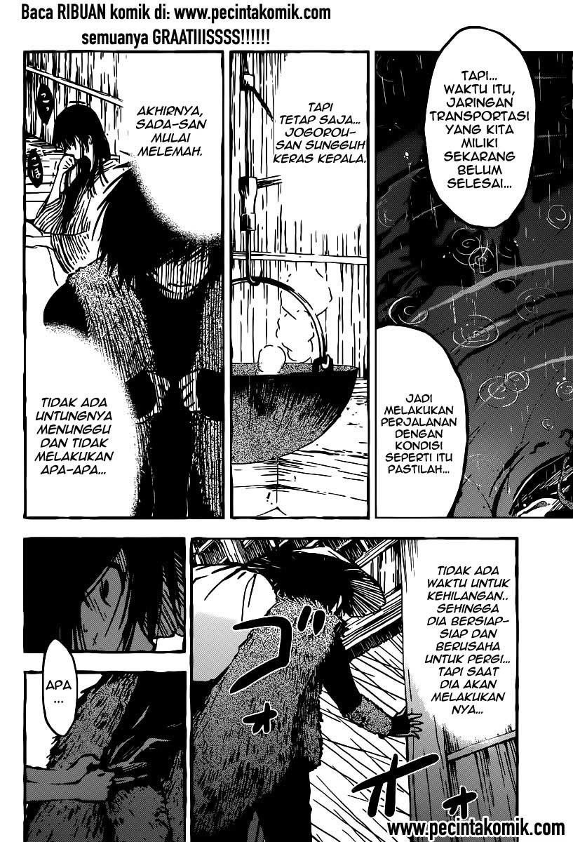Sankarea Bab 47 halaman 11