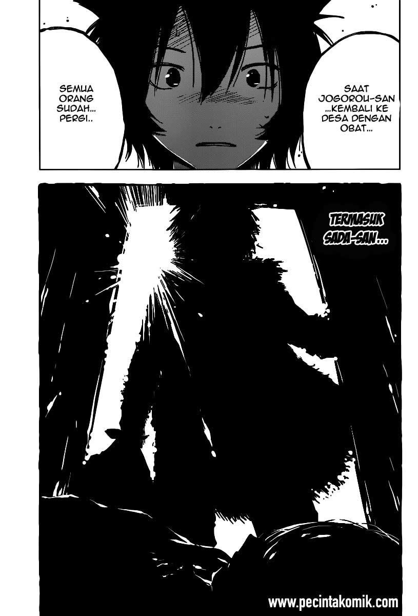 Sankarea Bab 47 halaman 16