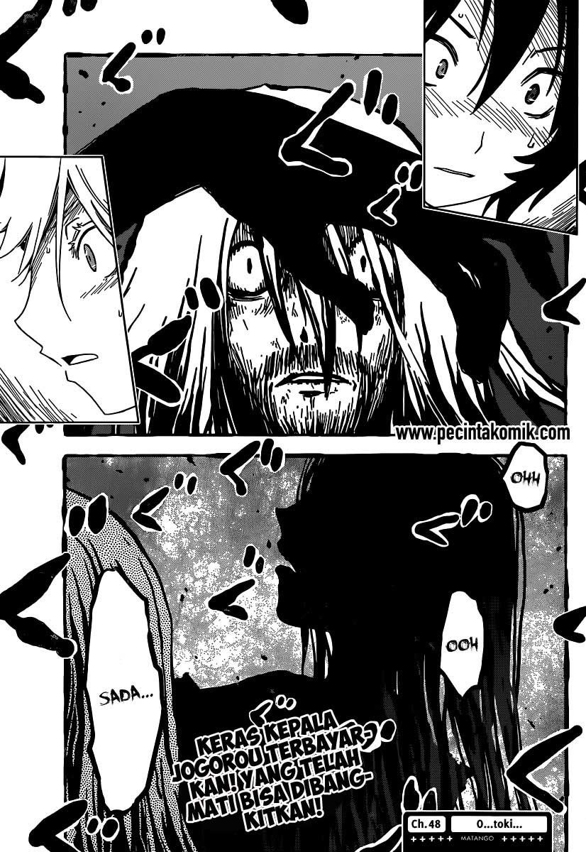 Sankarea Bab 48 halaman 4