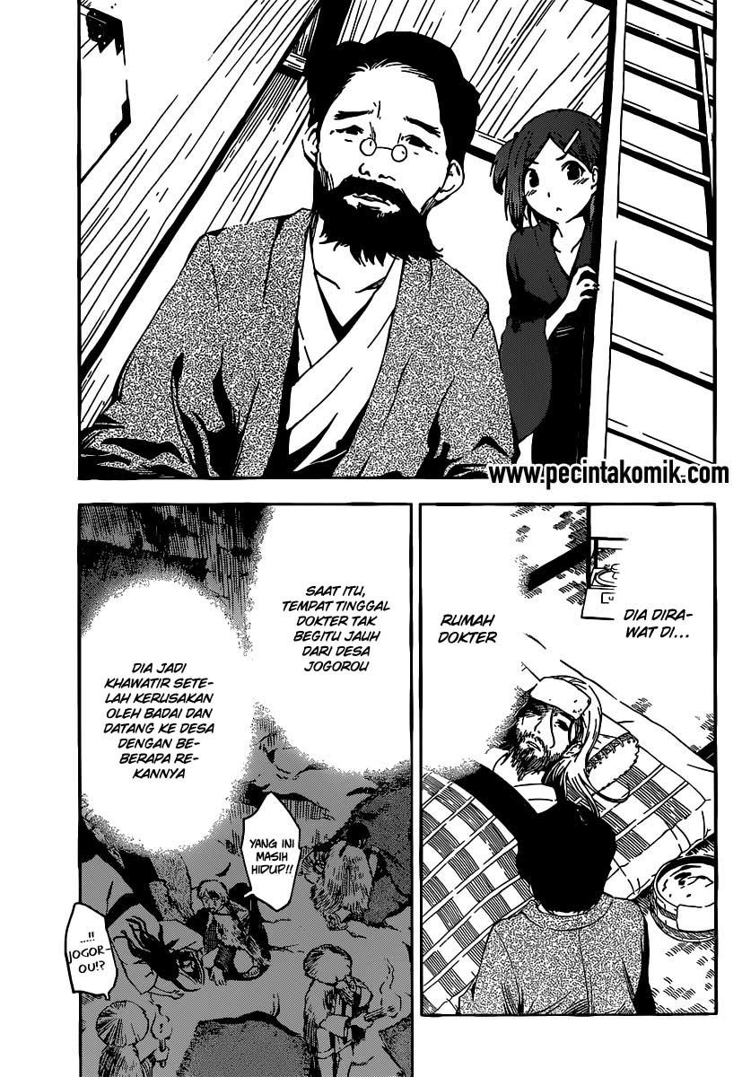 Sankarea Bab 48 halaman 8