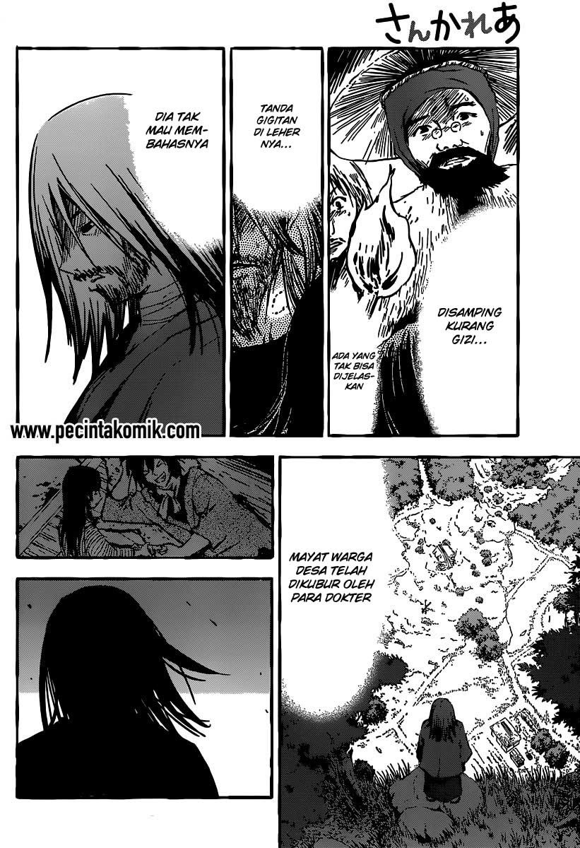 Sankarea Bab 48 halaman 9