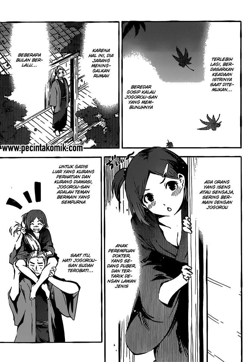 Sankarea Bab 48 halaman 10