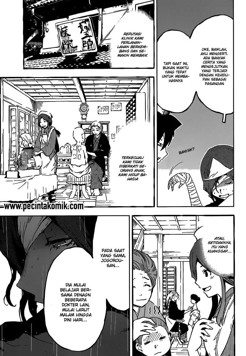 Sankarea Bab 48 halaman 12