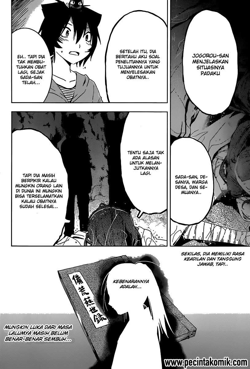 Sankarea Bab 48 halaman 17