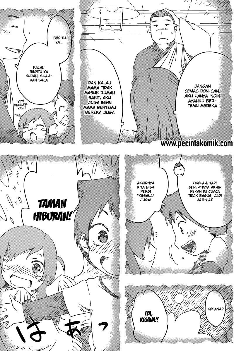 Sankarea Bab 50 halaman 6