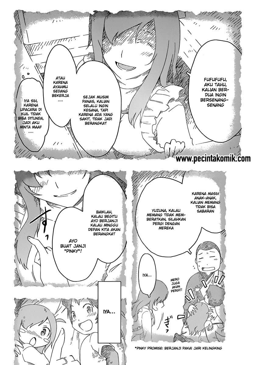 Sankarea Bab 50 halaman 7