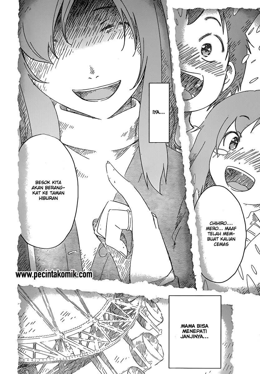 Sankarea Bab 50 halaman 11