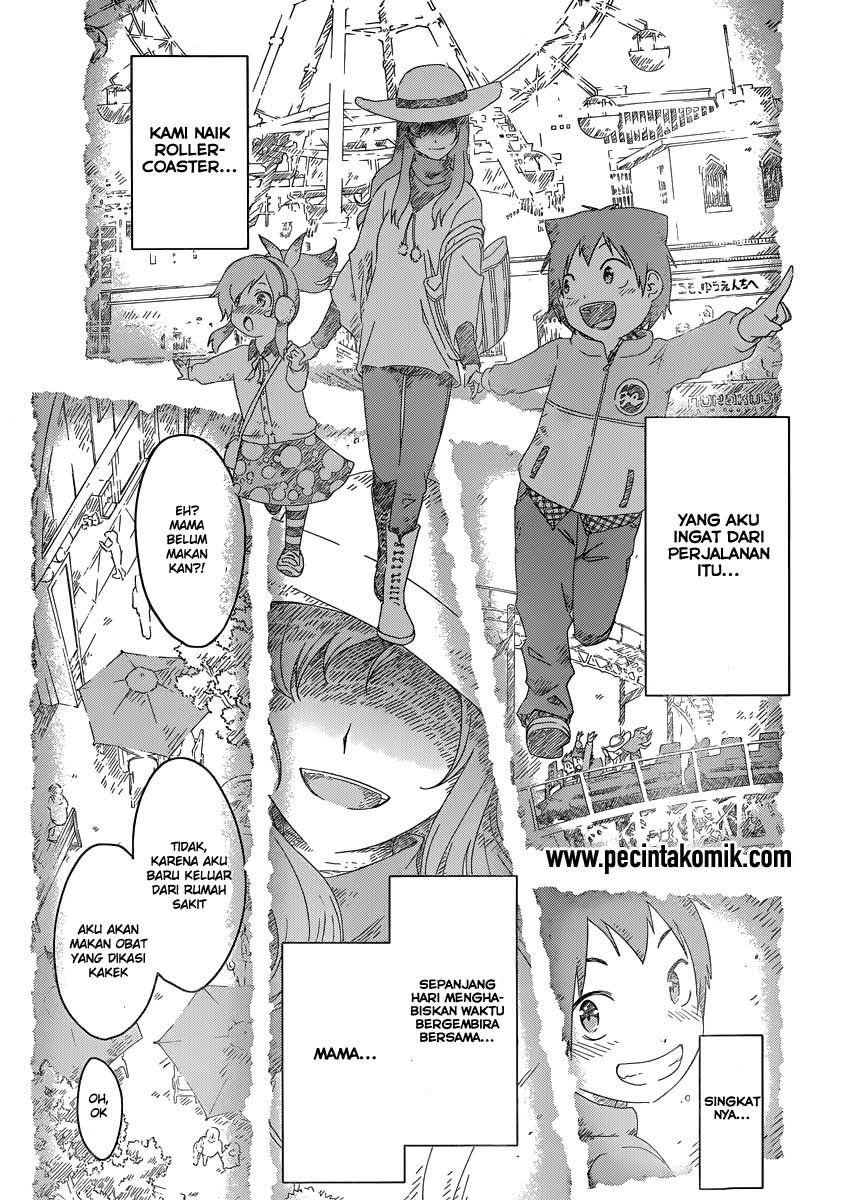 Sankarea Bab 50 halaman 12