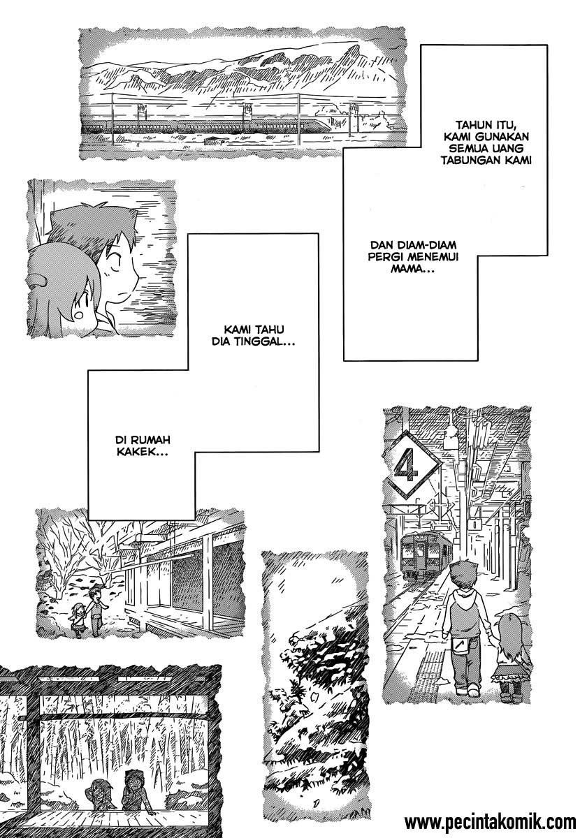 Sankarea Bab 50 halaman 16