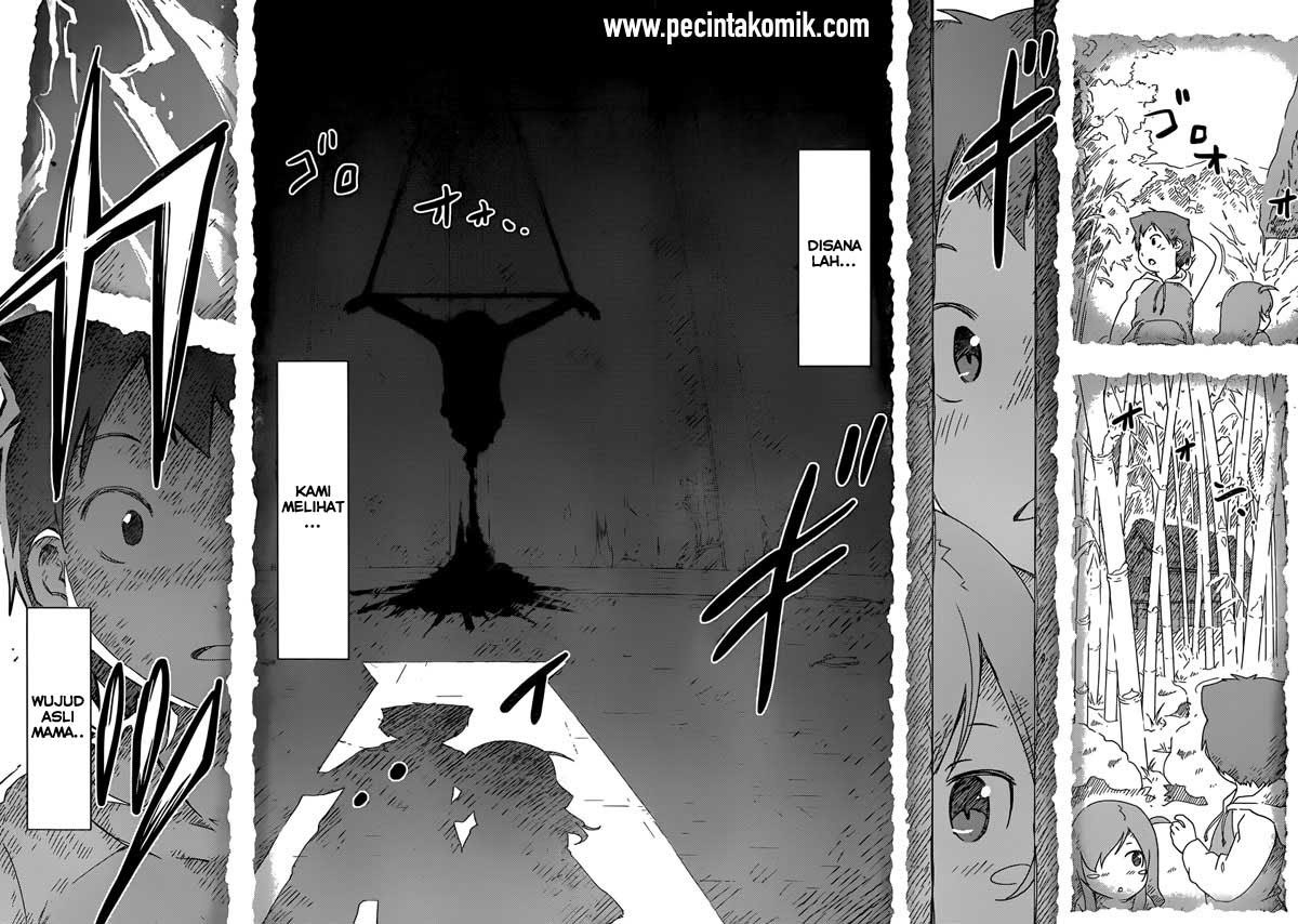 Sankarea Bab 50 halaman 17