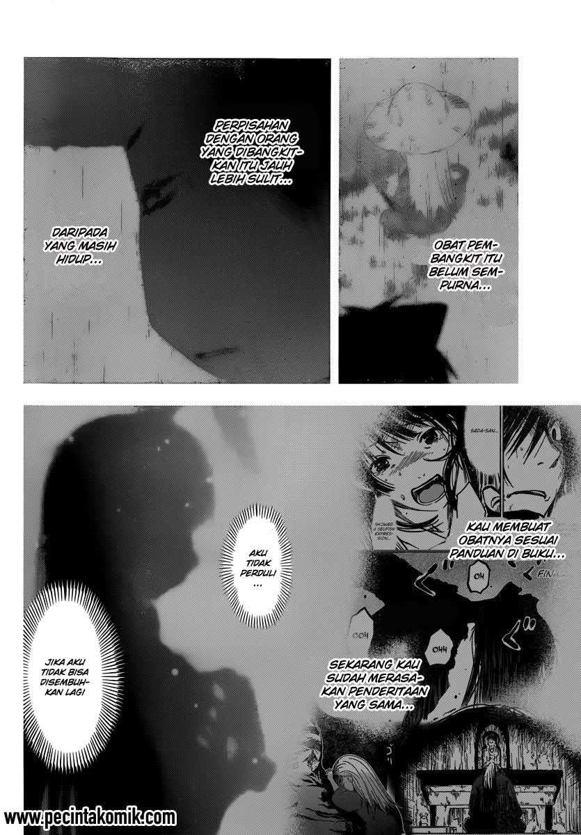 Sankarea Bab 50 halaman 23