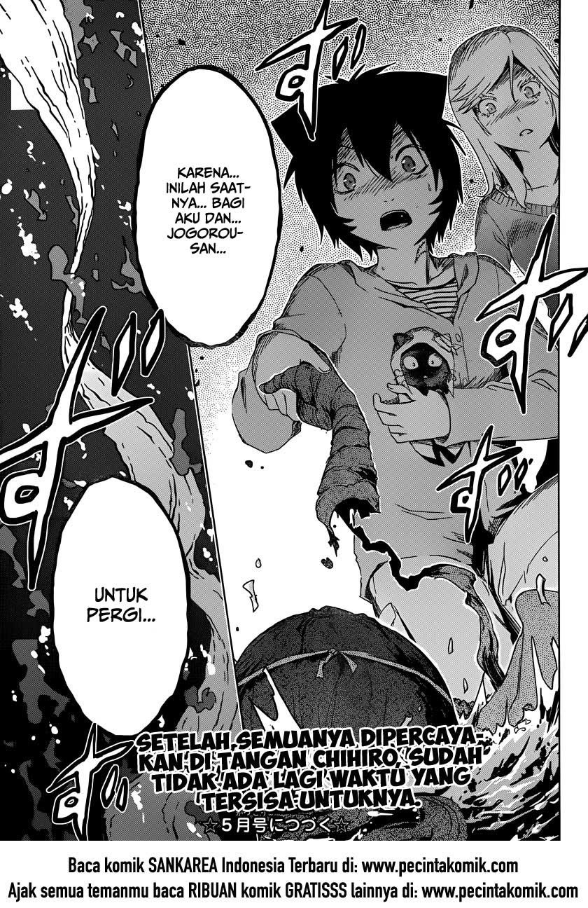 Sankarea Bab 50 halaman 30