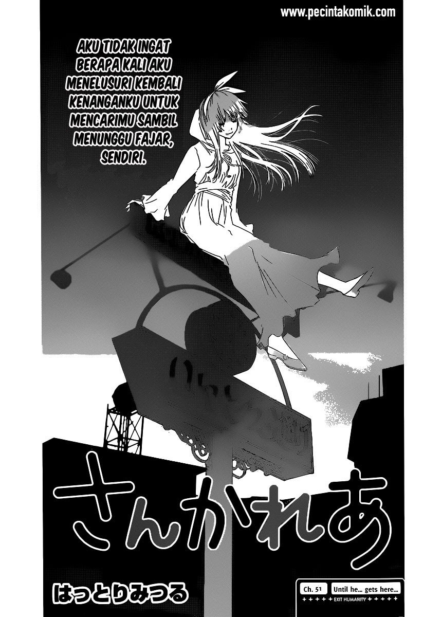 Sankarea Bab 51 halaman 2